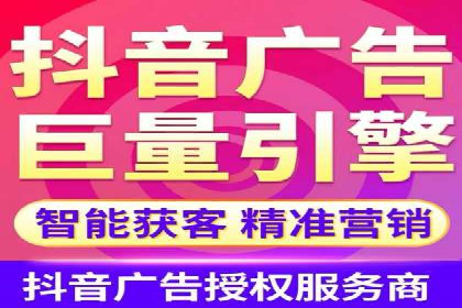竞价推广开户多少钱？看行业巨头的策略调整